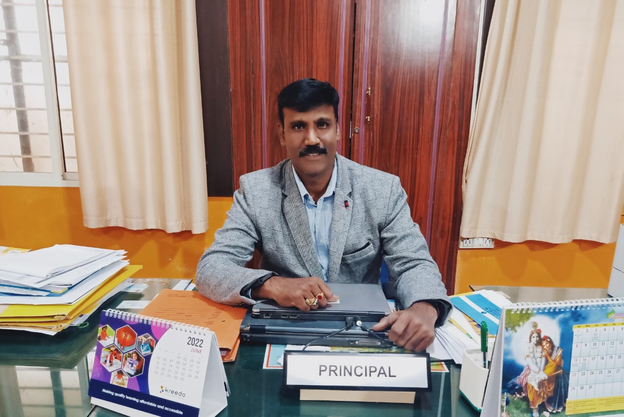 Principal